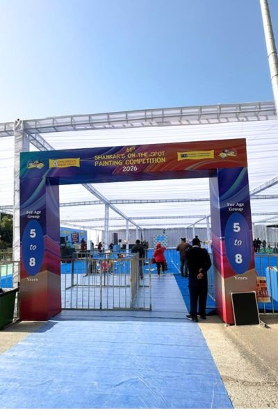 University Convocation Event