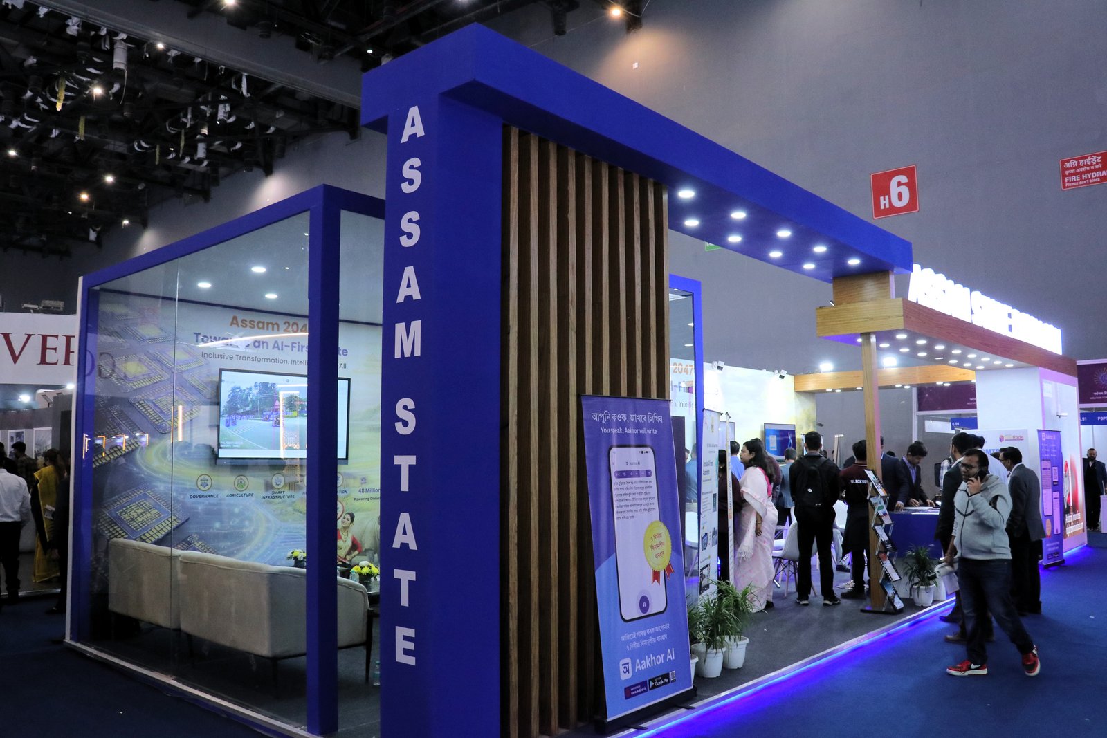 AI Summit Assam State Exhibition stall