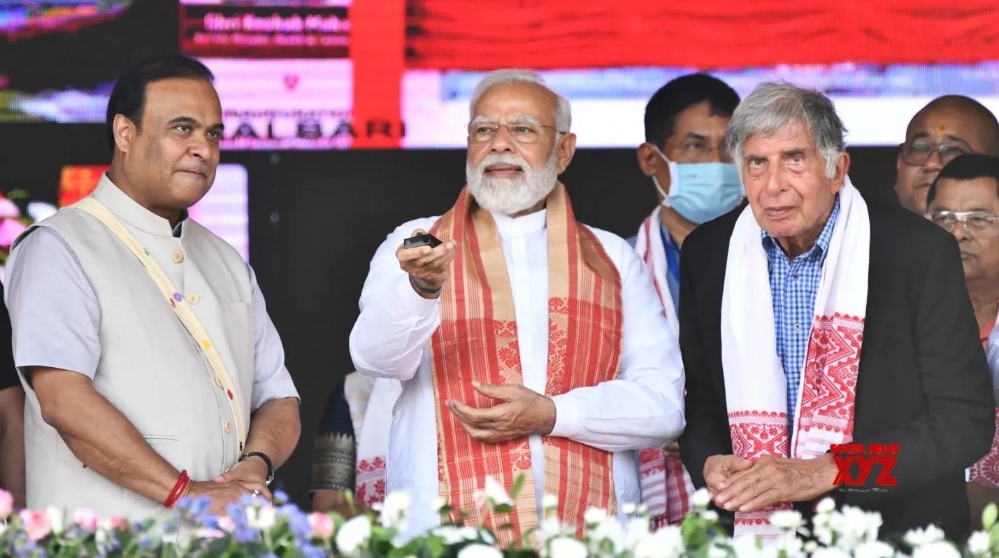 Assam Cancer Health Care