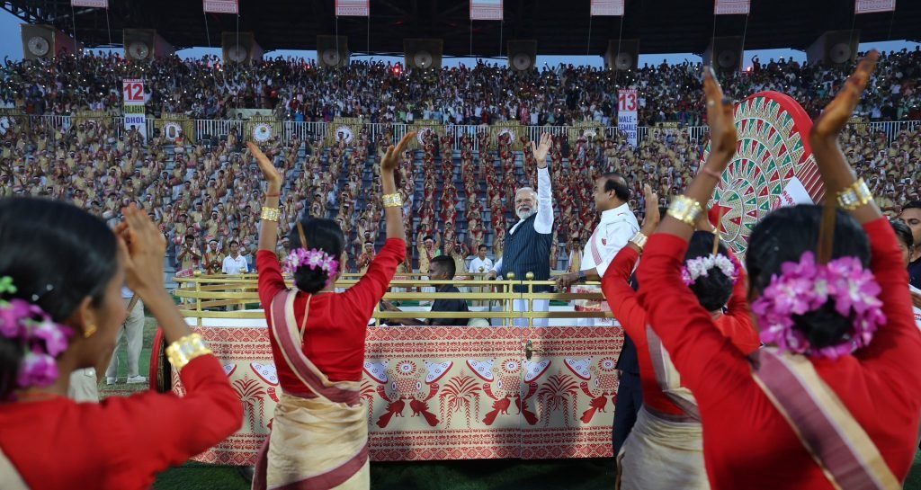 Largest Bihu Dance Performance
